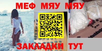 MDMA Premium VHQ Будённовск