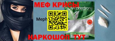 jwh Бугуруслан