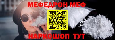 MDMA Premium VHQ Будённовск
