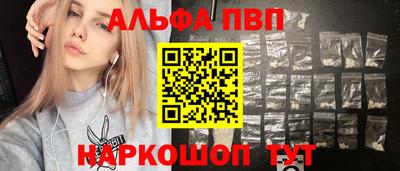 MDMA Premium VHQ Будённовск