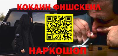 тгк Бузулук