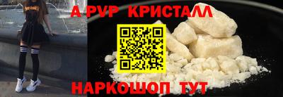 тгк Бузулук