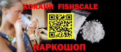 тгк Бузулук