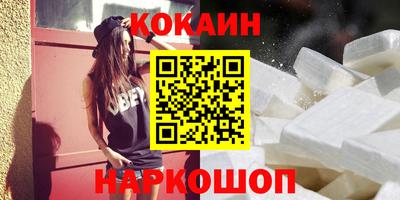 jwh Бугуруслан