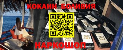 MDMA Premium VHQ Будённовск