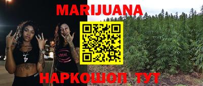 тгк Бузулук