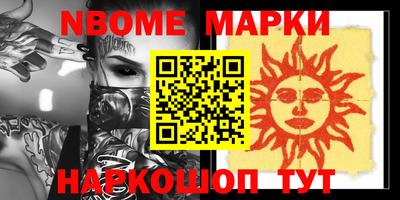MDMA Premium VHQ Будённовск