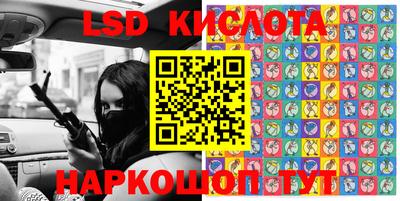 jwh Бугуруслан
