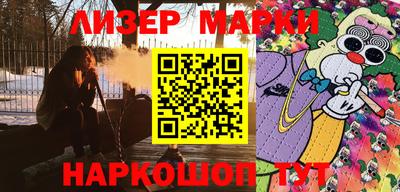 тгк Бузулук