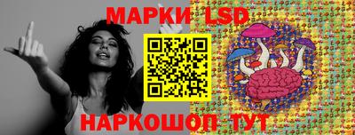тгк Бузулук