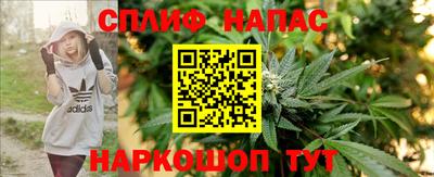 тгк Бузулук