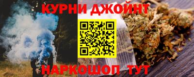 jwh Бугуруслан