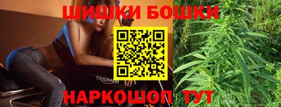 jwh Бугуруслан
