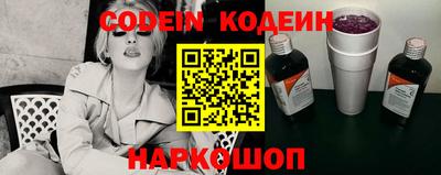 тгк Бузулук