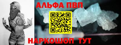 jwh Бугуруслан