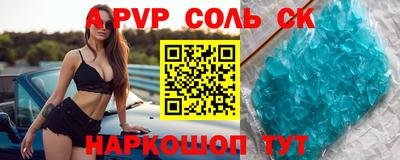 jwh Бугуруслан