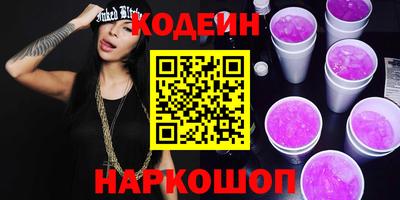 тгк Бузулук