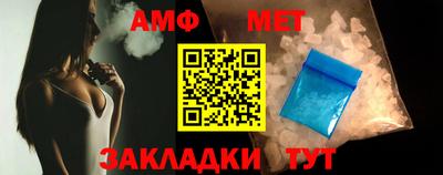 тгк Бузулук