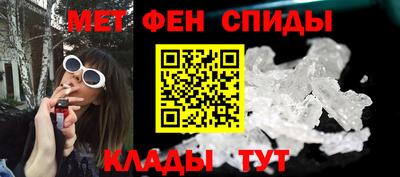 тгк Бузулук