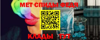 MDMA Premium VHQ Будённовск