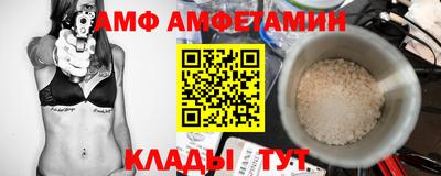 тгк Бузулук