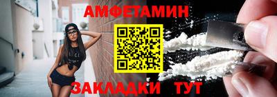 jwh Бугуруслан