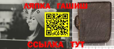 jwh Бугуруслан