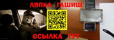 jwh Бугуруслан