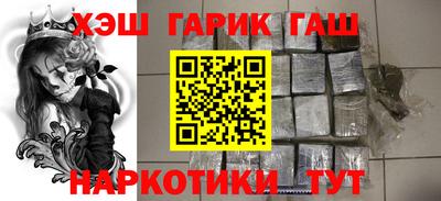 MDMA Premium VHQ Будённовск
