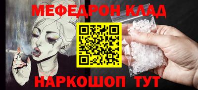MDMA Premium VHQ Будённовск