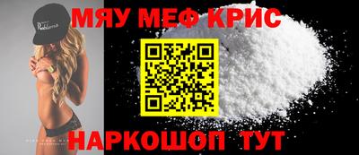 тгк Бузулук