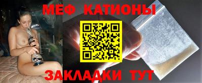 MDMA Premium VHQ Будённовск