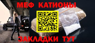 jwh Бугуруслан