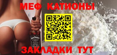 jwh Бугуруслан