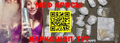 jwh Бугуруслан